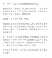 用自己所学的常识论述口腔设施学的开展前景以及在口腔医学上的关键作用 (用自己所学的知识英语翻译)