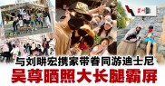 好友当天从乡下拿来刚出土的花生洗洁净泥给我 急 接上去怎样解决 放家忘解决 还能吃吗 发了点芽了