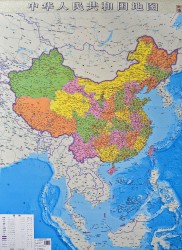 2023中国有哪些科技成就? (2023中国私人财富报告)