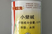 请问一下农药中各种质地的缩写是什么-例如-乳油～悬浮剂的缩写都是写什么 (农药wg)