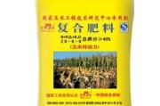 动物肥料的种类-动物肥料的机理和施用技术 (动物肥料的种植方法)